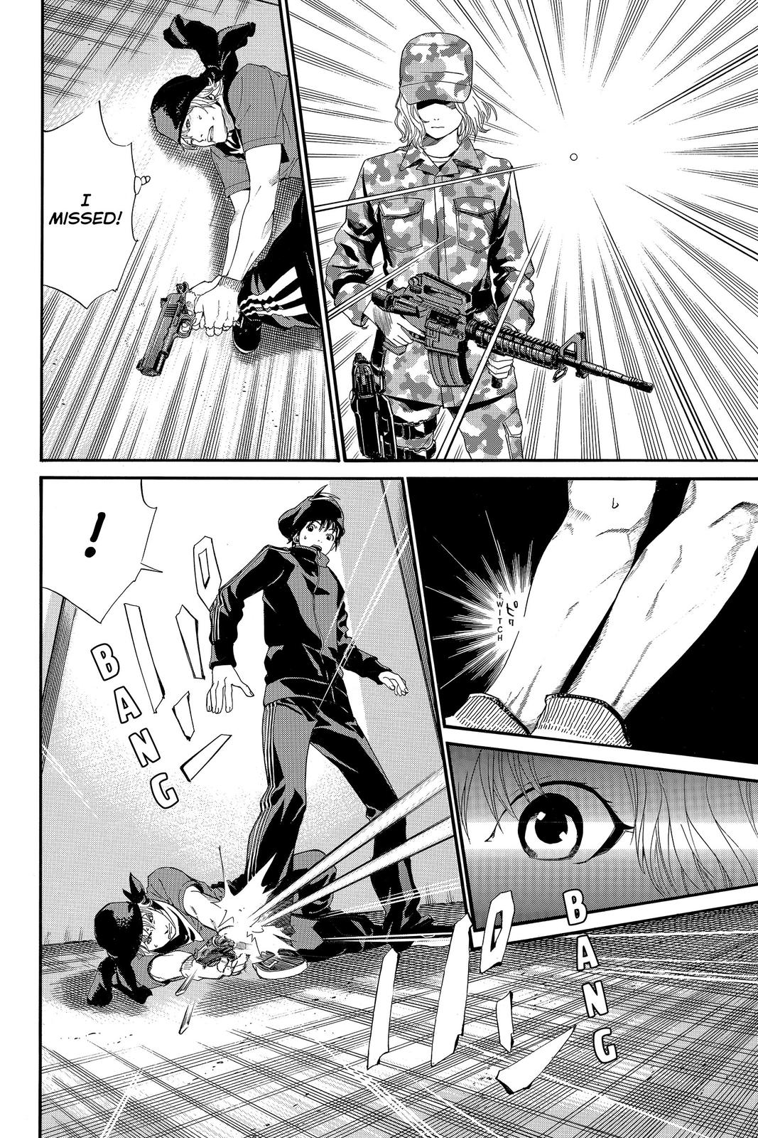 Read Alive_ The Final Evolution (en) Manga Online