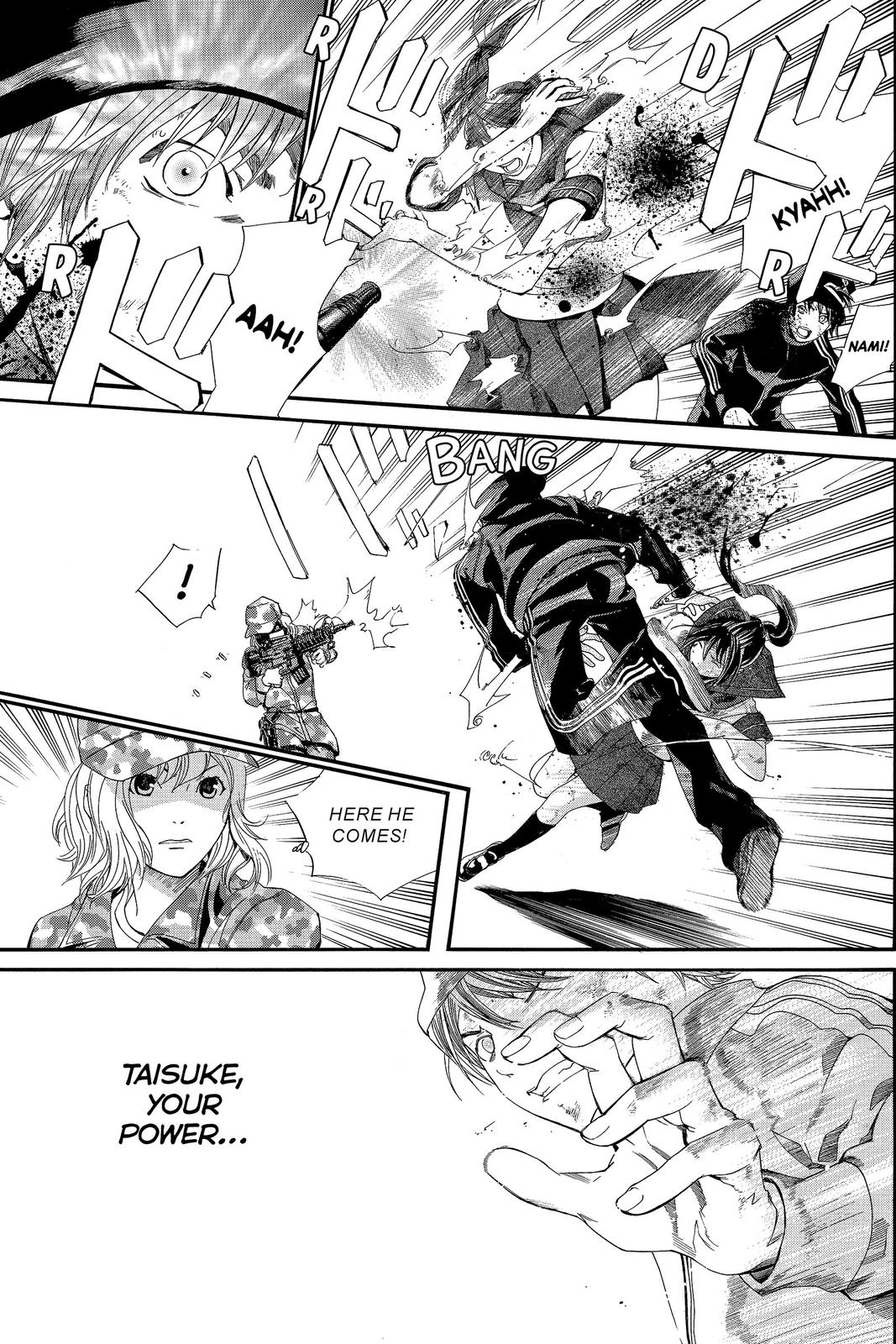 Read Alive_ The Final Evolution (en) Manga Online