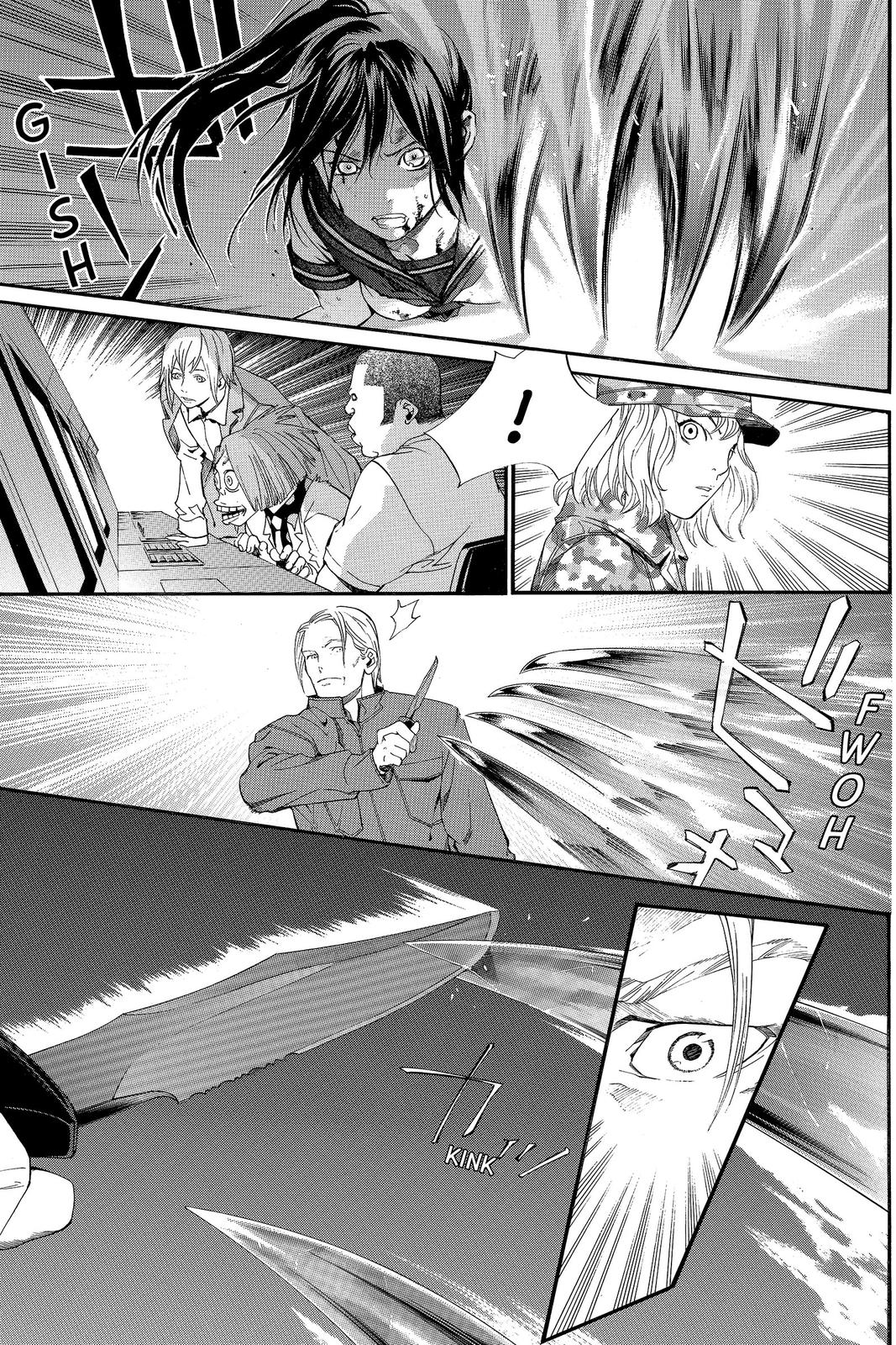 Read Alive_ The Final Evolution (en) Manga Online