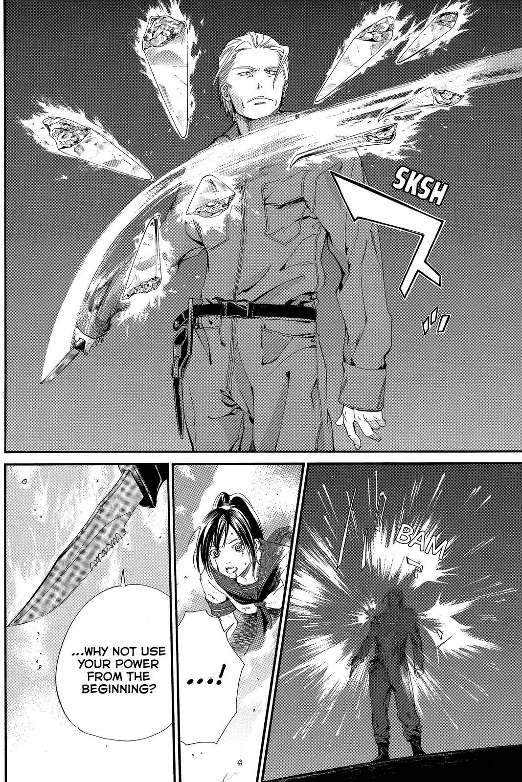 Read Alive_ The Final Evolution (en) Manga Online