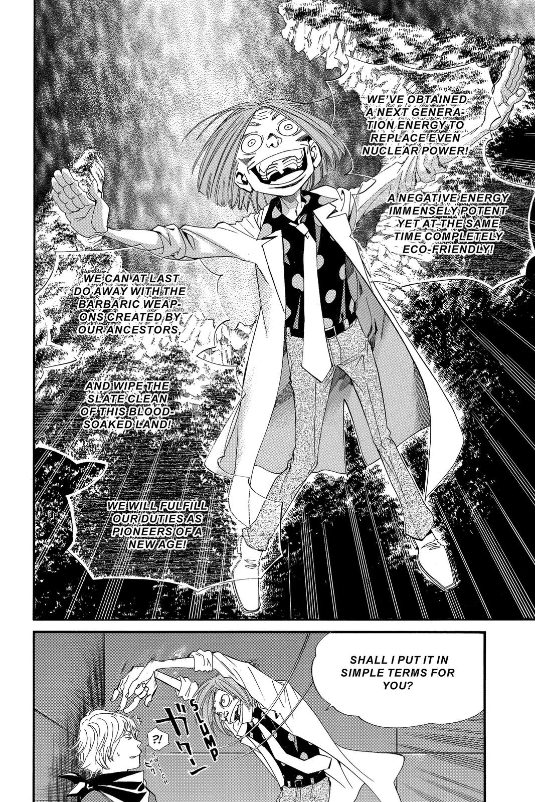 Read Alive_ The Final Evolution (en) Manga Online