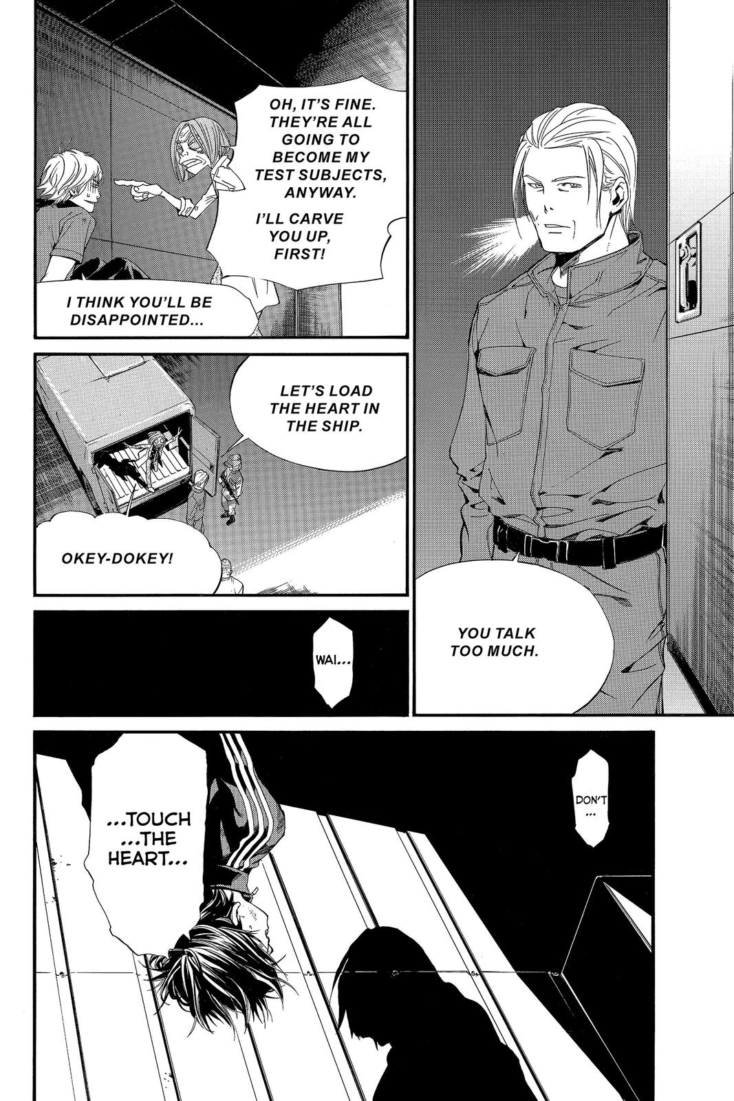 Read Alive_ The Final Evolution (en) Manga Online