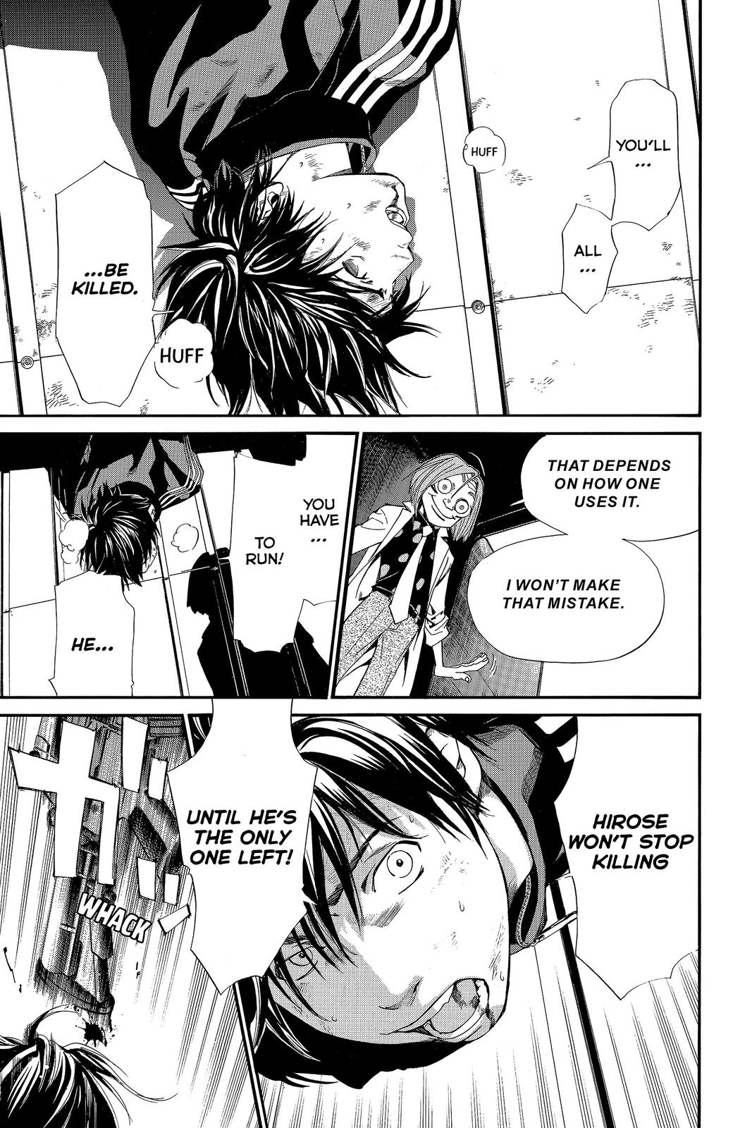 Read Alive_ The Final Evolution (en) Manga Online
