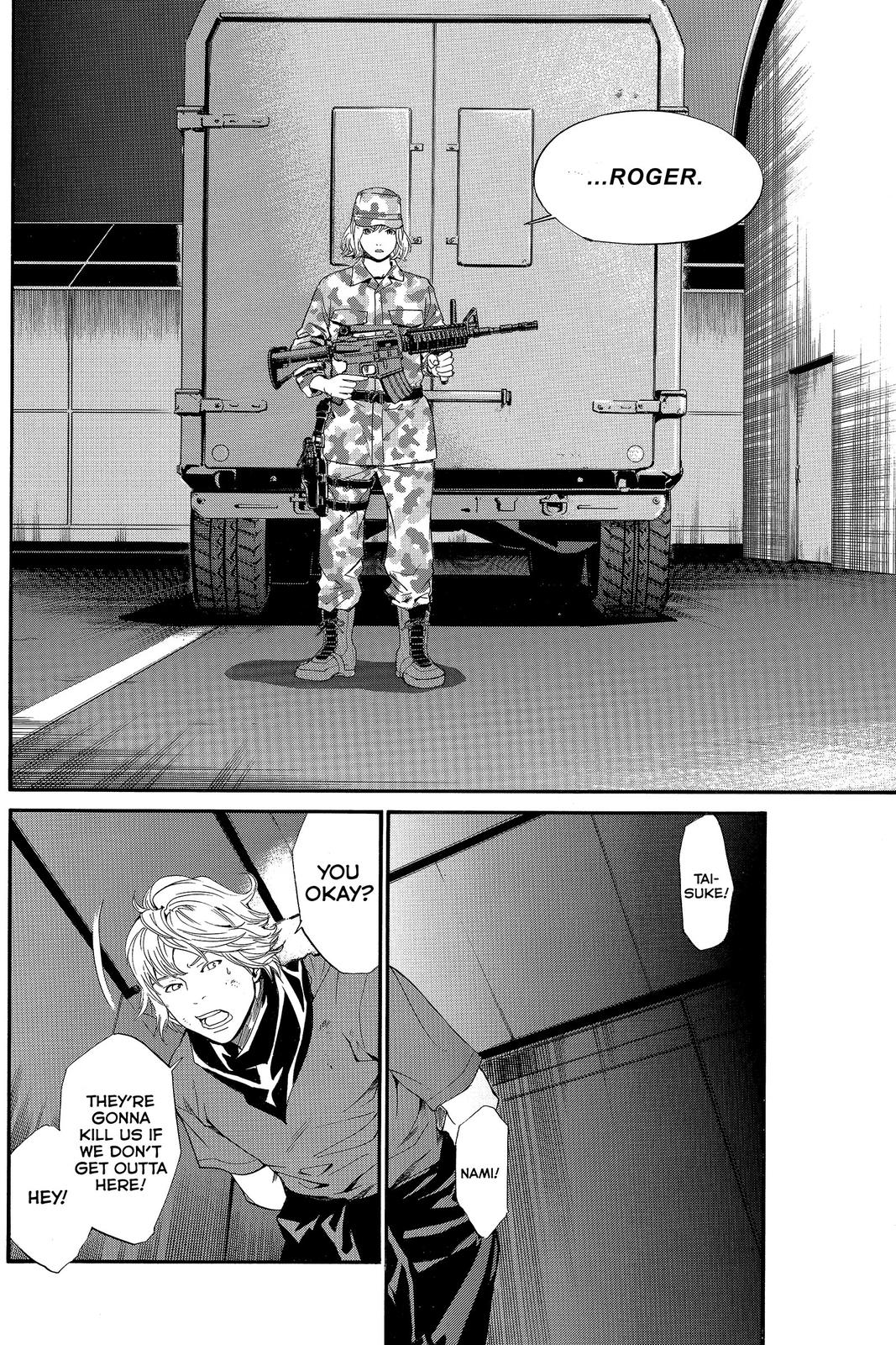 Read Alive_ The Final Evolution (en) Manga Online