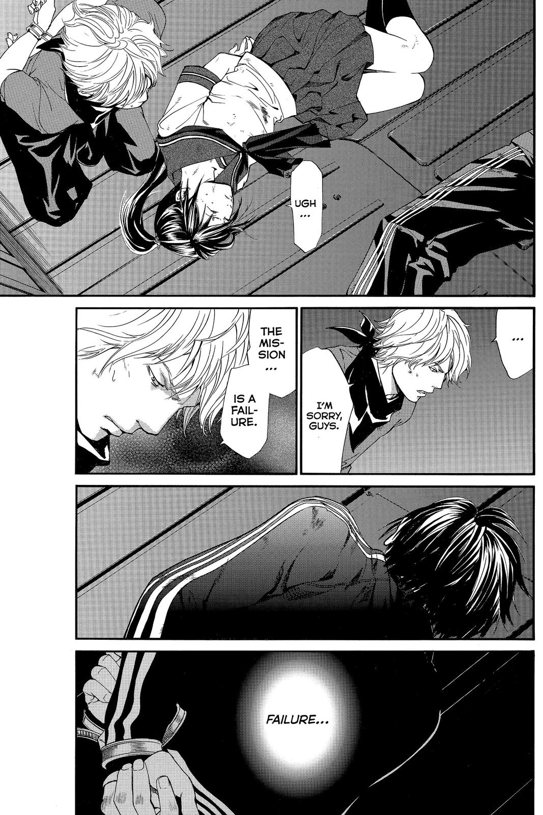 Read Alive_ The Final Evolution (en) Manga Online