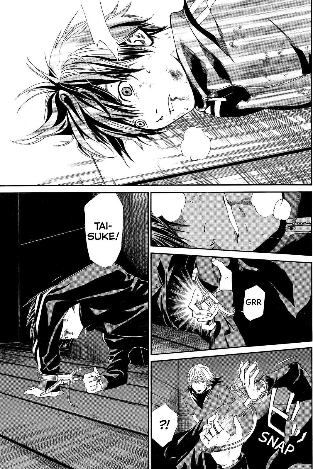 Read Alive_ The Final Evolution (en) Manga Online