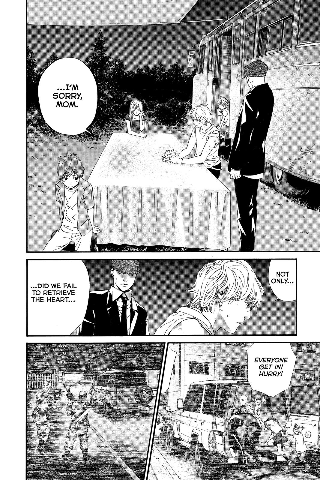 Read Alive_ The Final Evolution (en) Manga Online