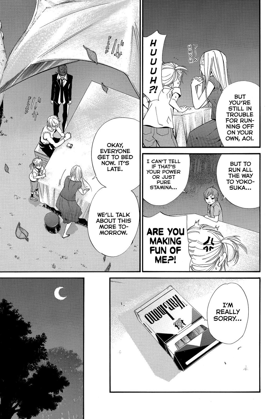 Read Alive_ The Final Evolution (en) Manga Online