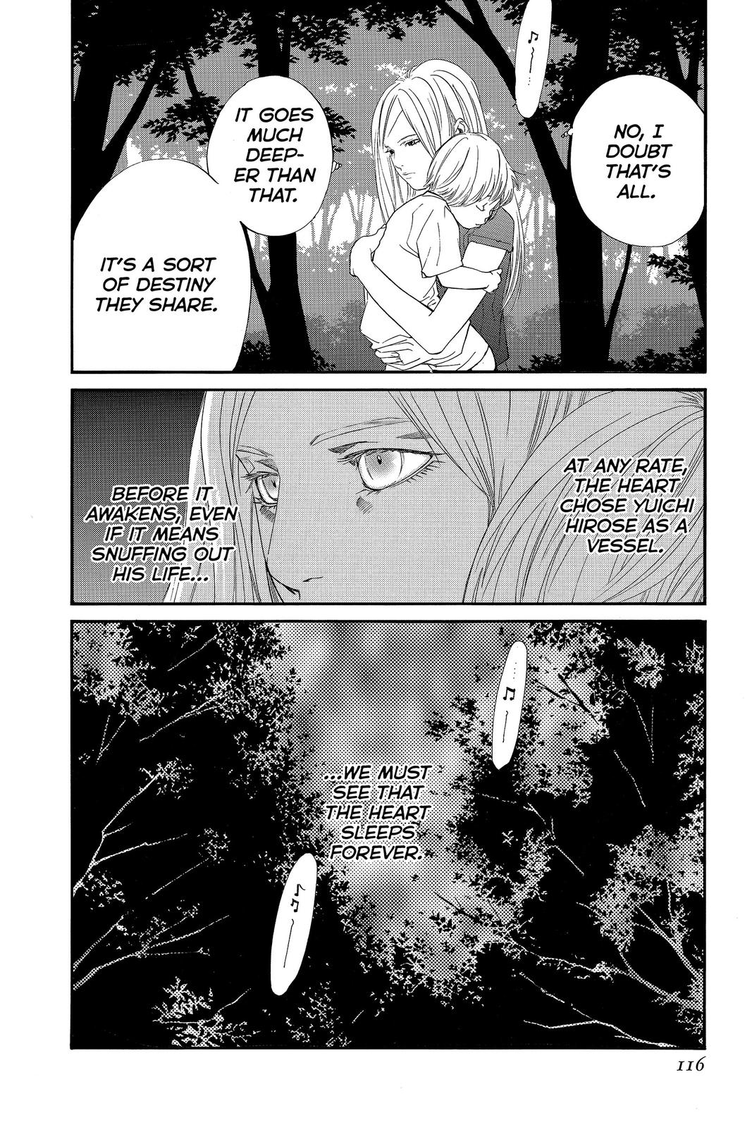 Read Alive_ The Final Evolution (en) Manga Online