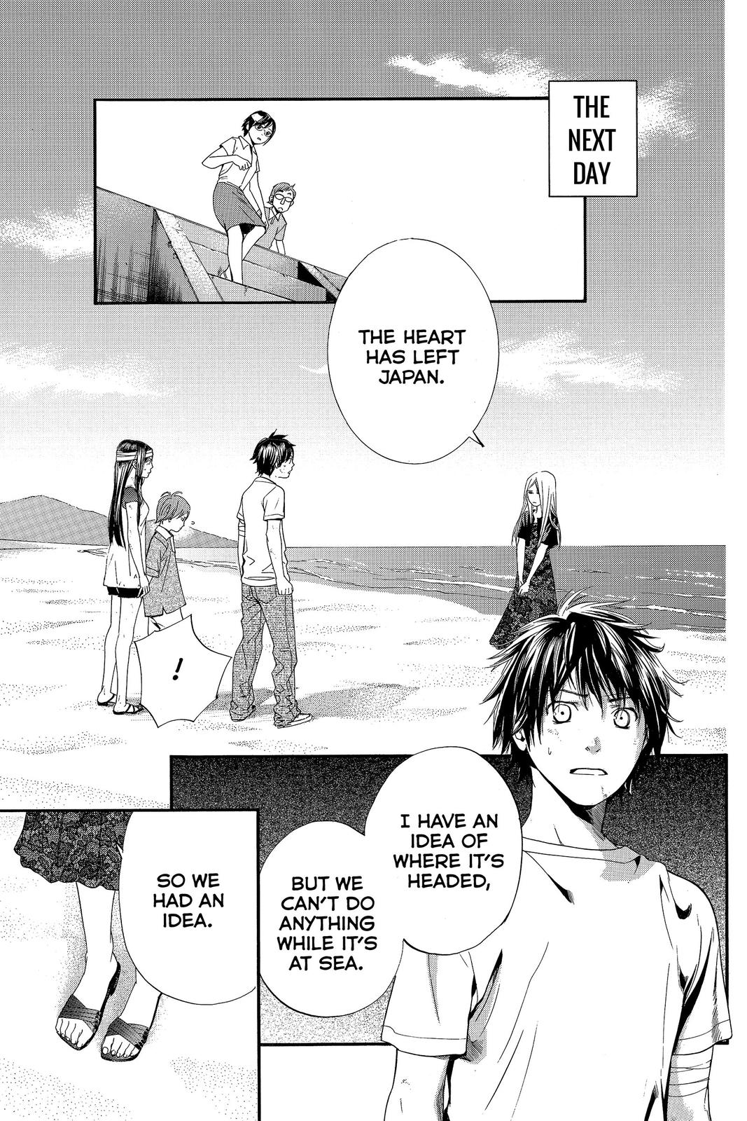 Read Alive_ The Final Evolution (en) Manga Online