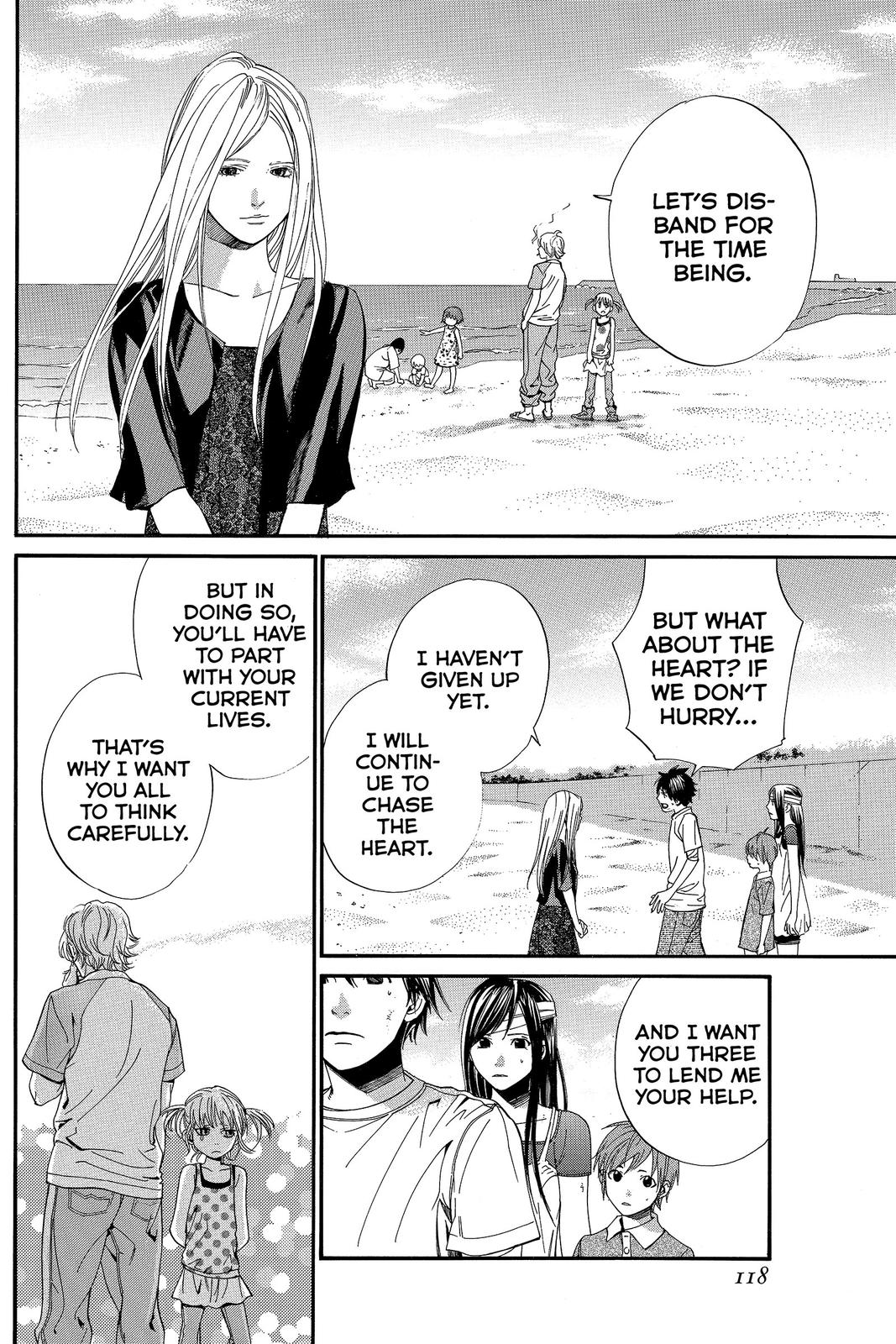 Read Alive_ The Final Evolution (en) Manga Online