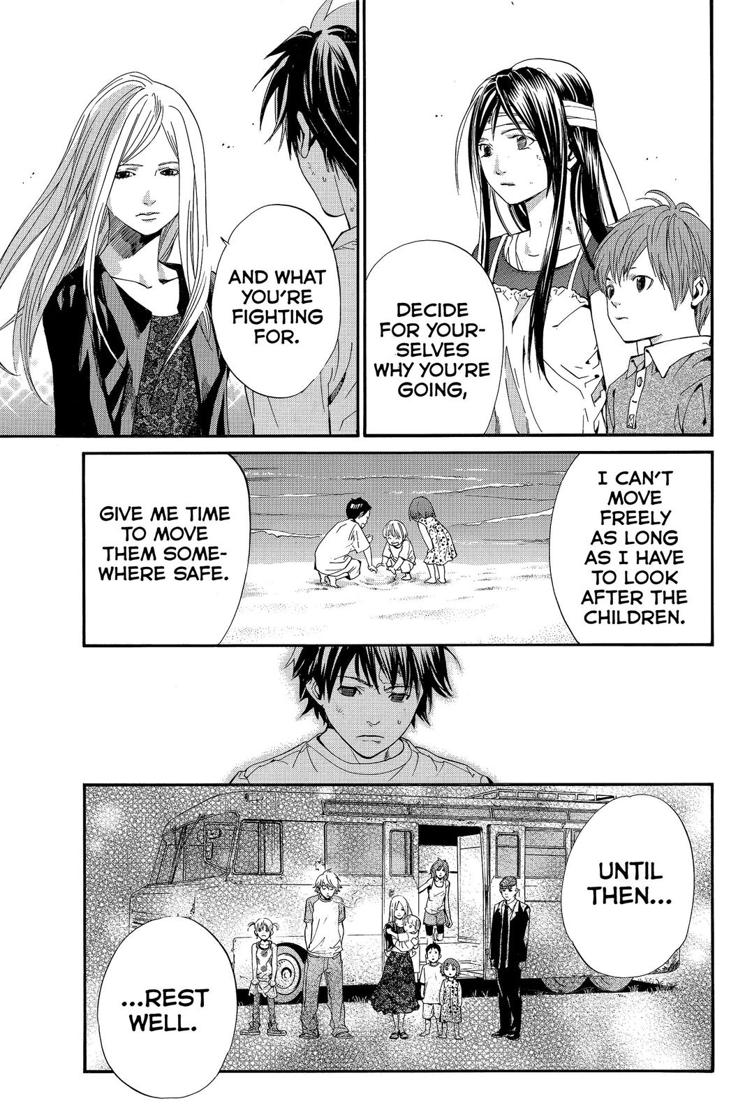 Read Alive_ The Final Evolution (en) Manga Online