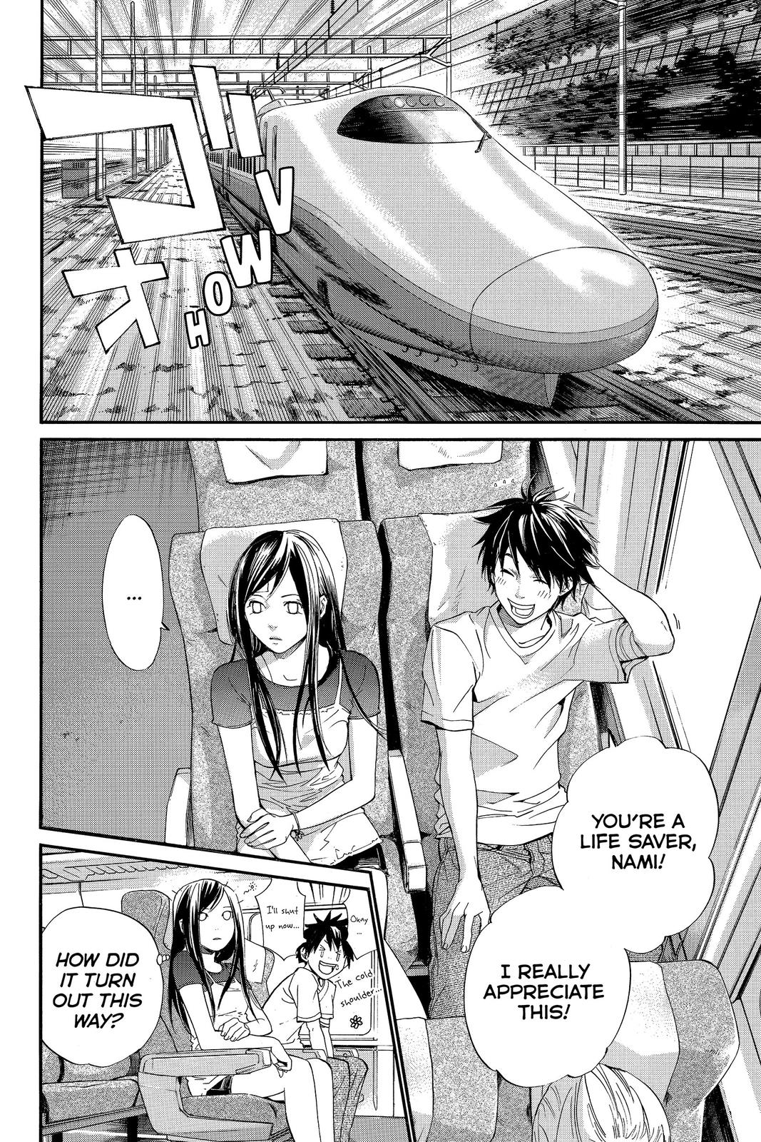 Read Alive_ The Final Evolution (en) Manga Online