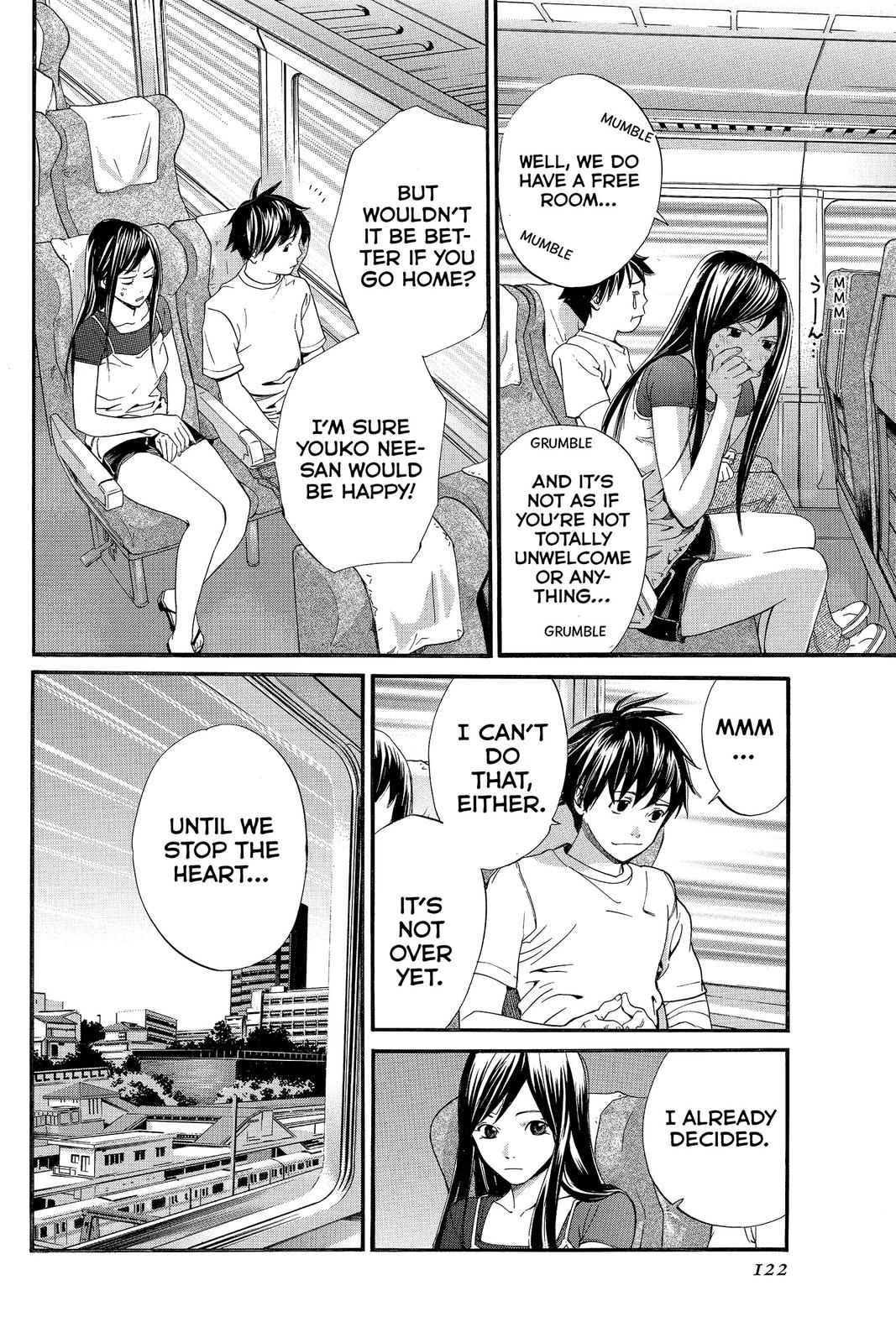 Read Alive_ The Final Evolution (en) Manga Online