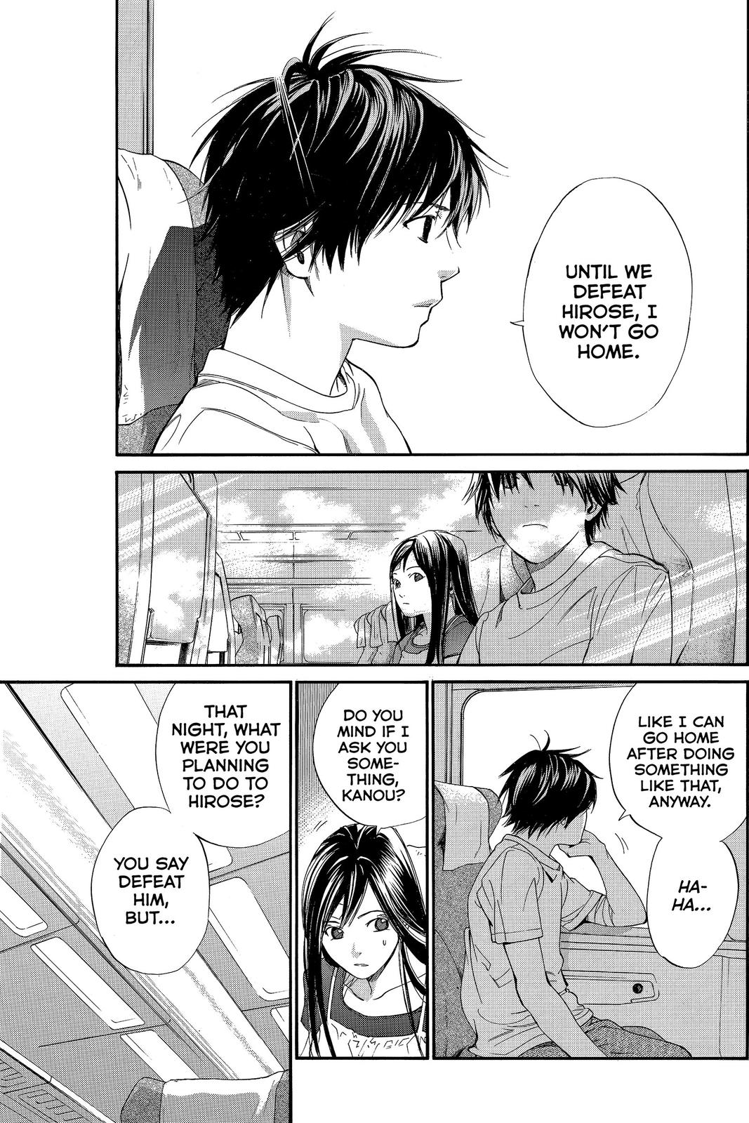 Read Alive_ The Final Evolution (en) Manga Online