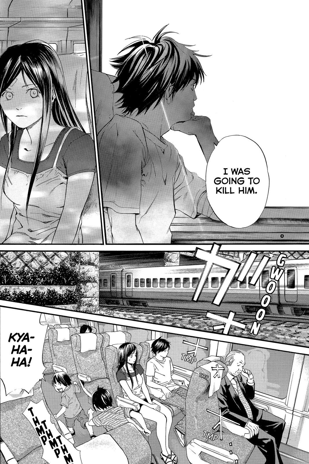 Read Alive_ The Final Evolution (en) Manga Online