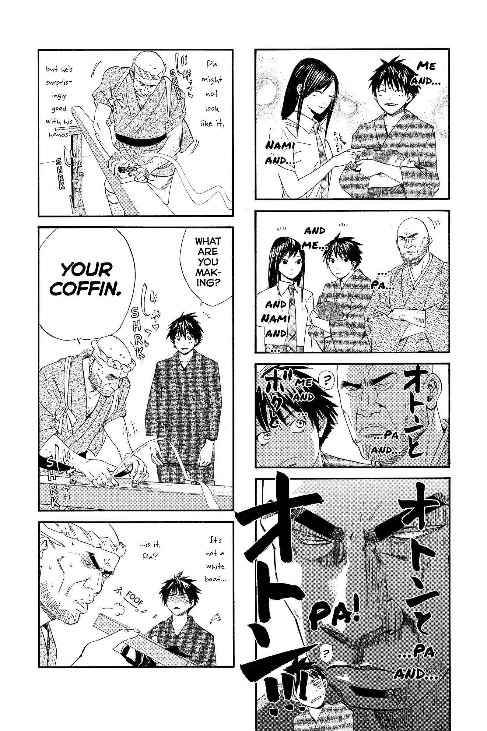 Read Alive_ The Final Evolution (en) Manga Online