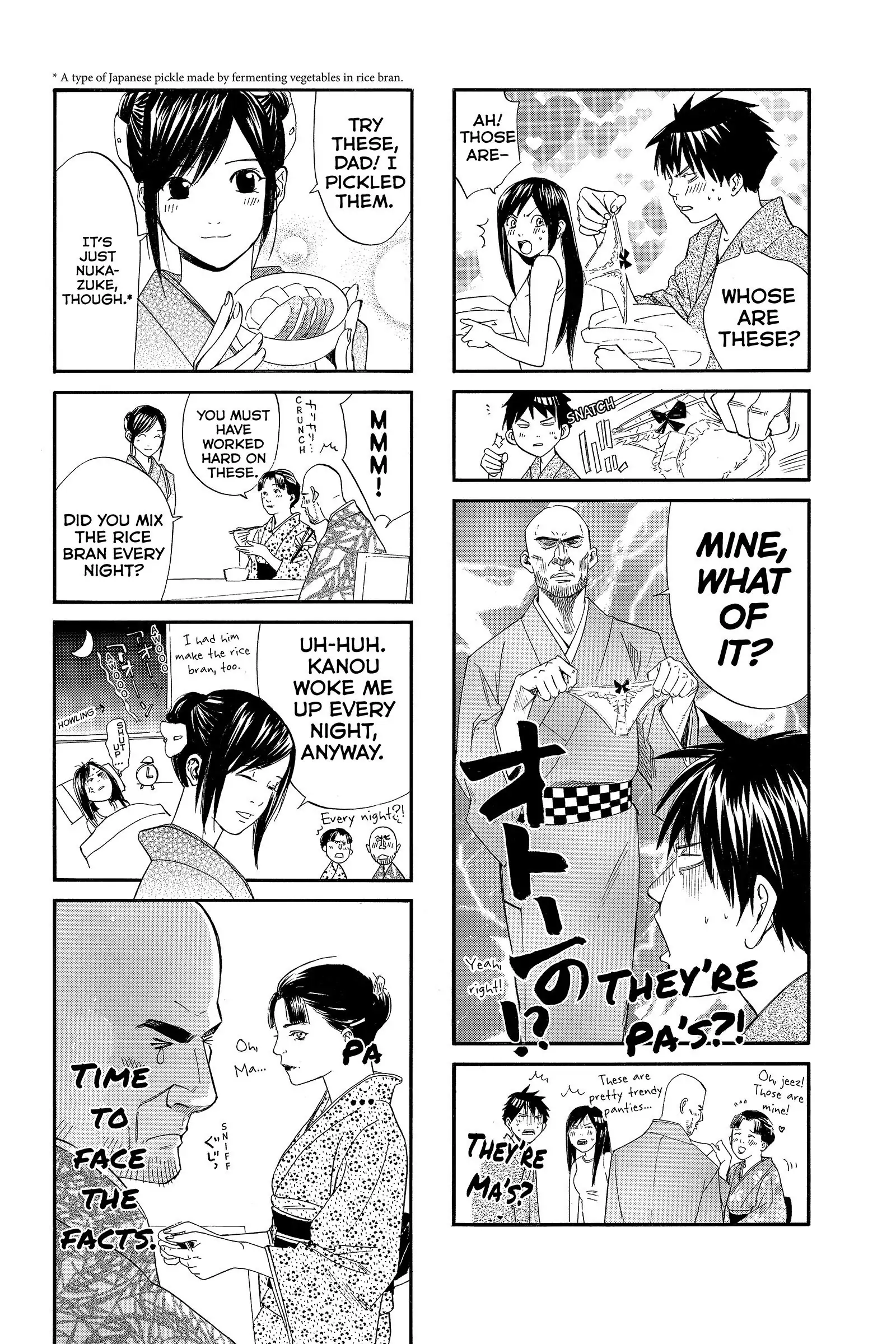 Read Alive_ The Final Evolution (en) Manga Online