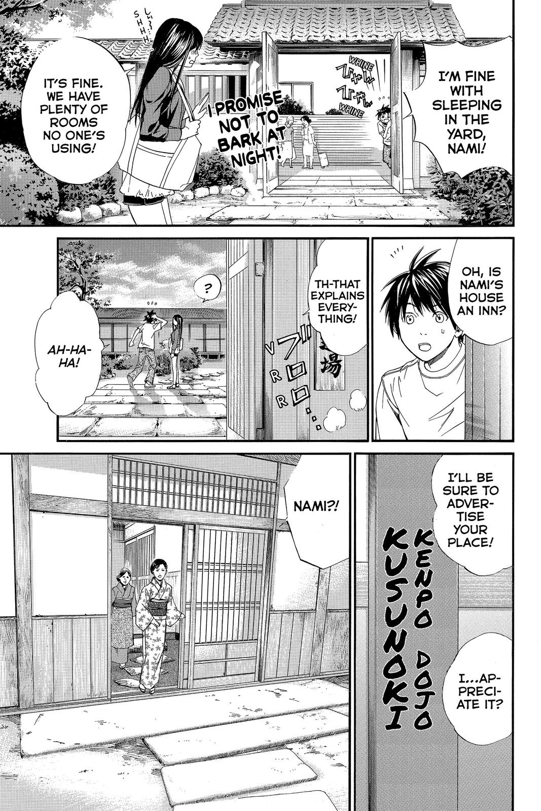 Read Alive_ The Final Evolution (en) Manga Online