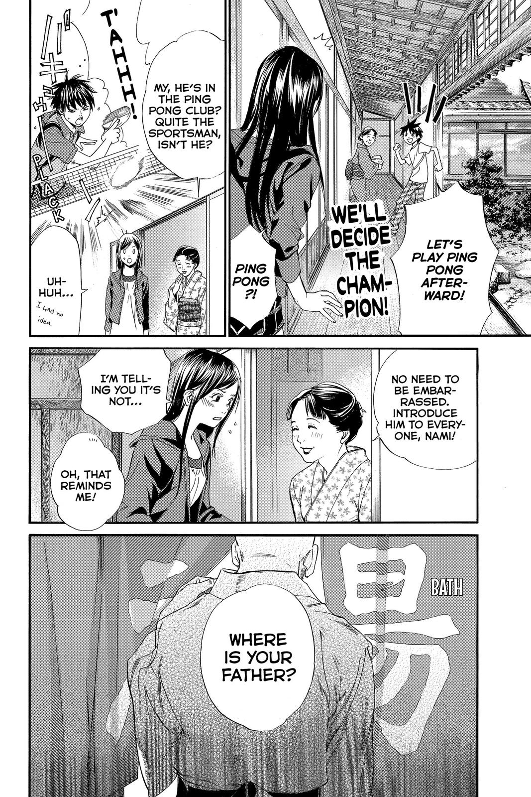 Read Alive_ The Final Evolution (en) Manga Online