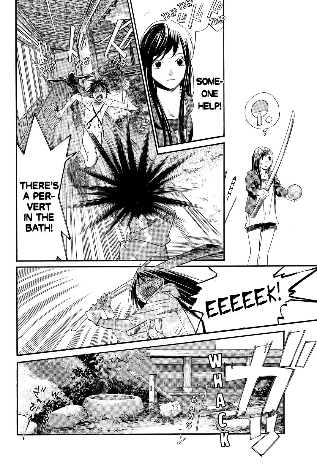 Read Alive_ The Final Evolution (en) Manga Online