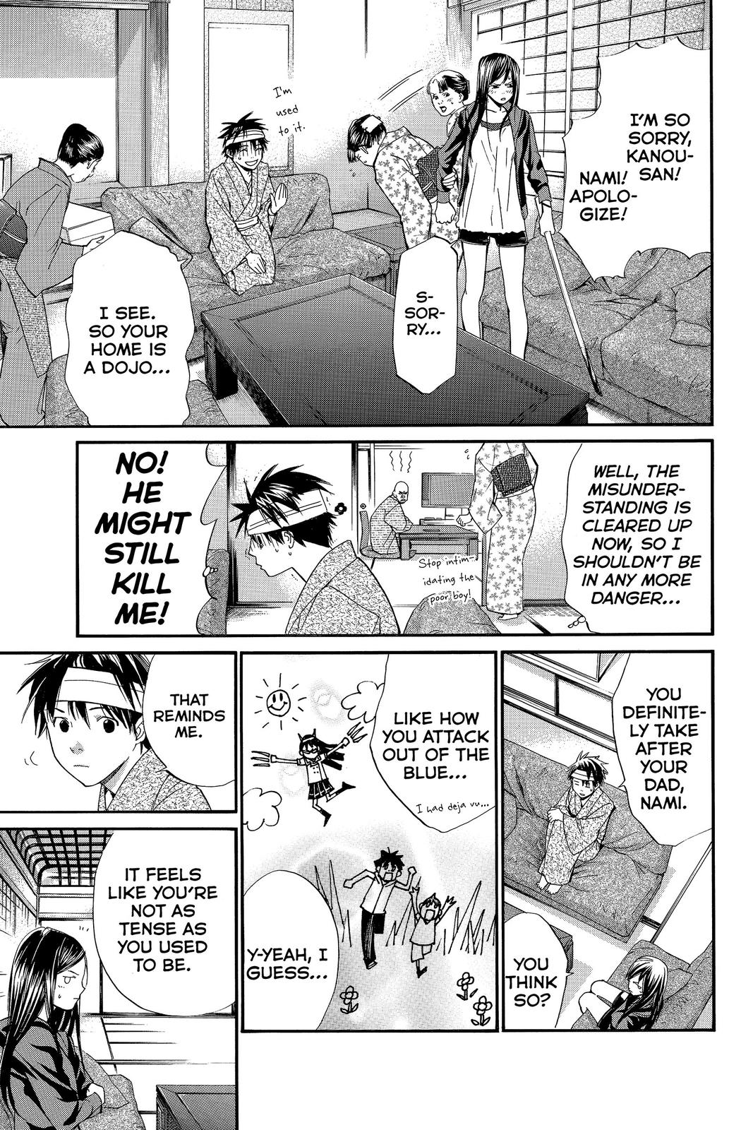 Read Alive_ The Final Evolution (en) Manga Online