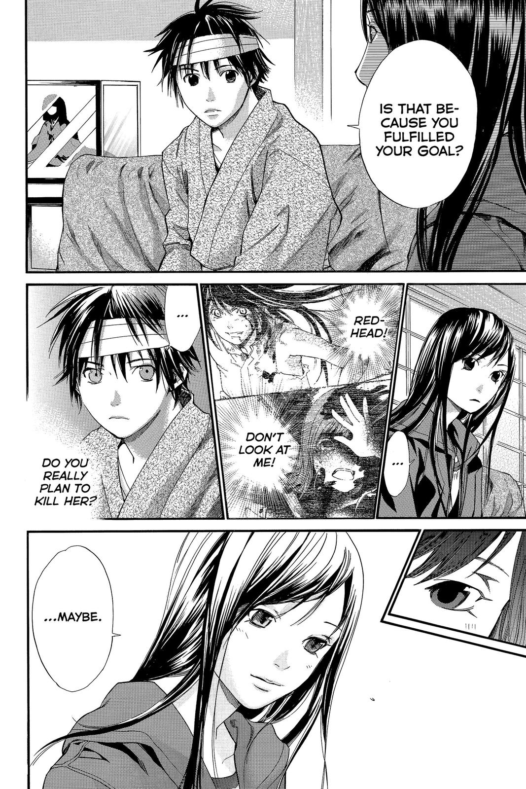 Read Alive_ The Final Evolution (en) Manga Online