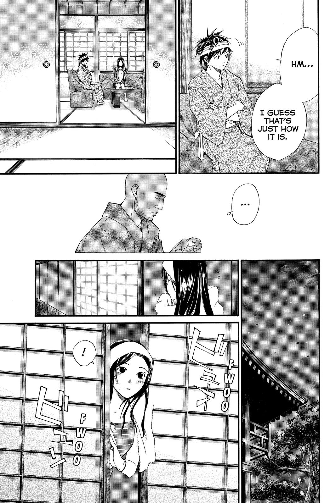 Read Alive_ The Final Evolution (en) Manga Online