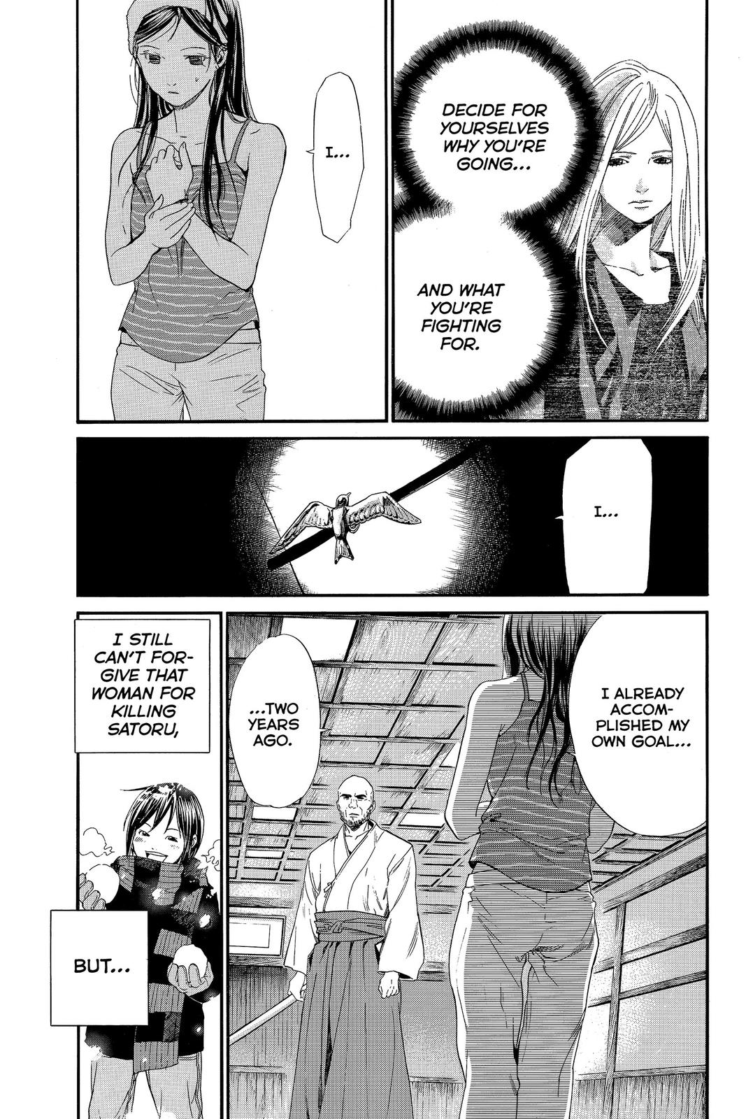 Read Alive_ The Final Evolution (en) Manga Online