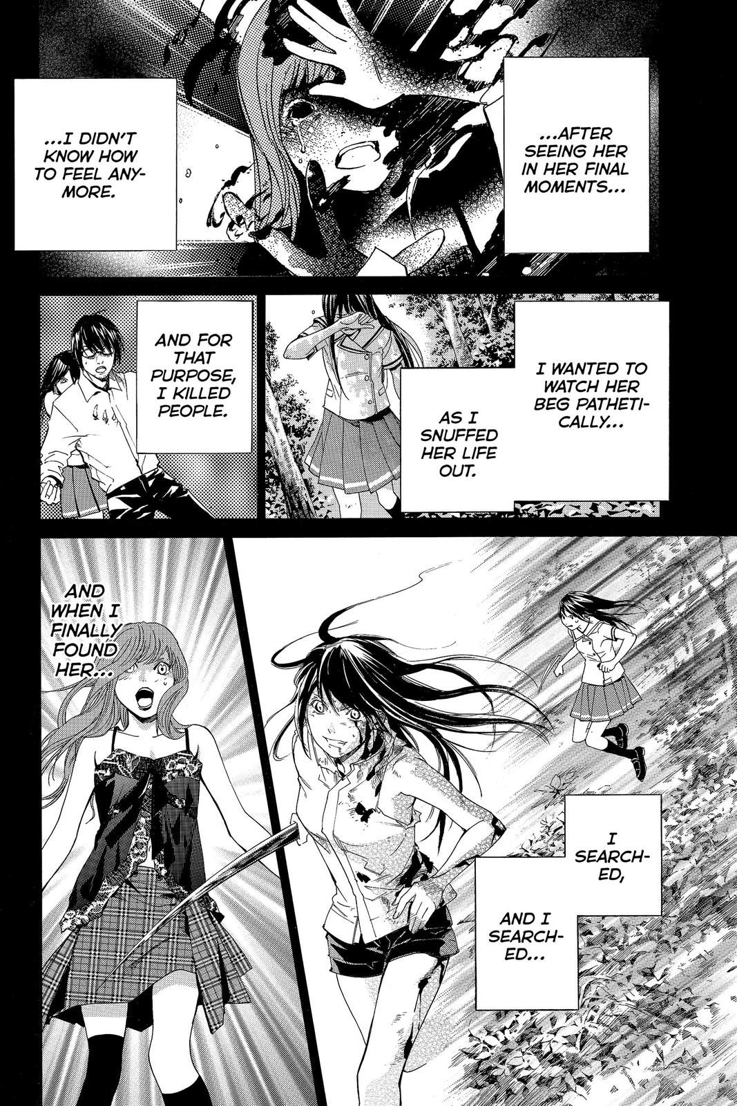Read Alive_ The Final Evolution (en) Manga Online
