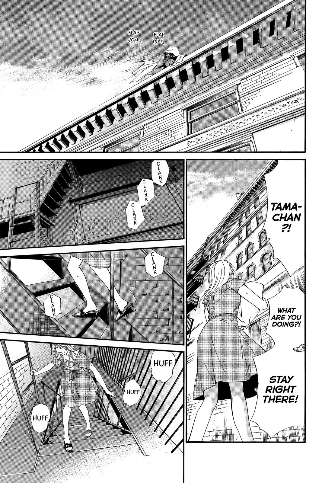 Read Alive_ The Final Evolution (en) Manga Online