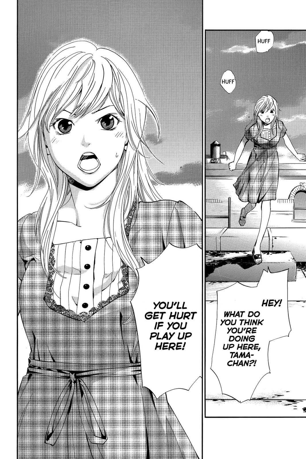 Read Alive_ The Final Evolution (en) Manga Online