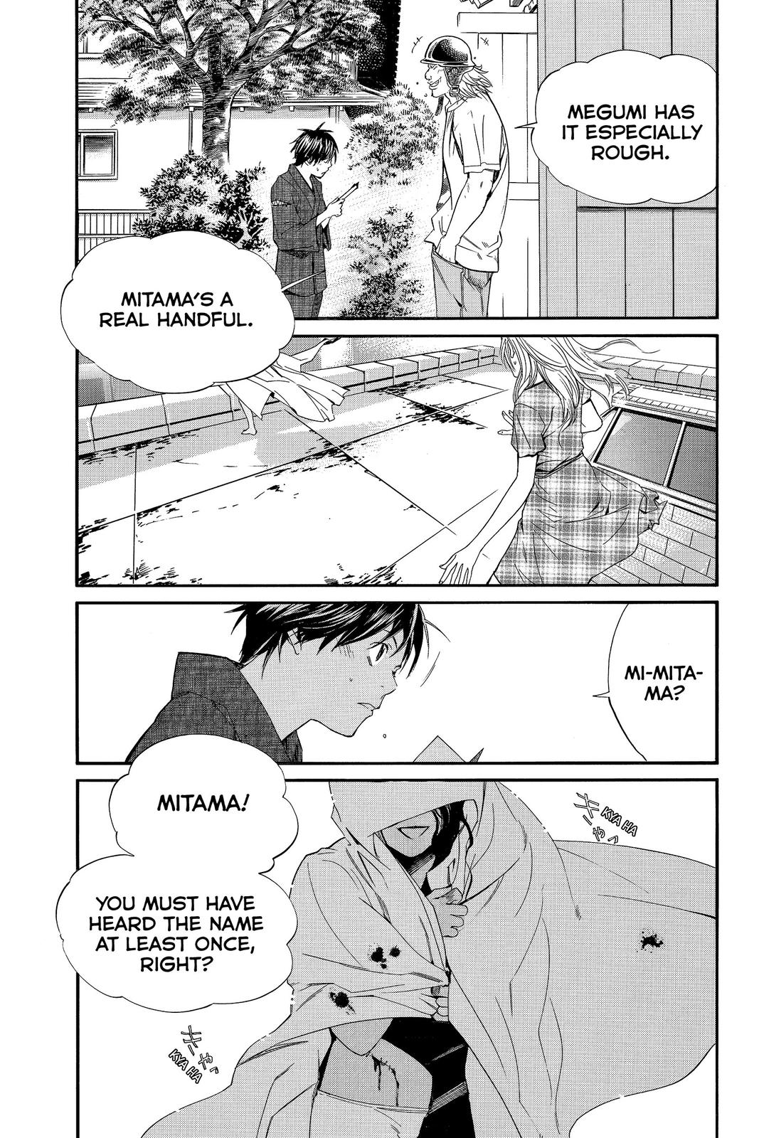 Read Alive_ The Final Evolution (en) Manga Online