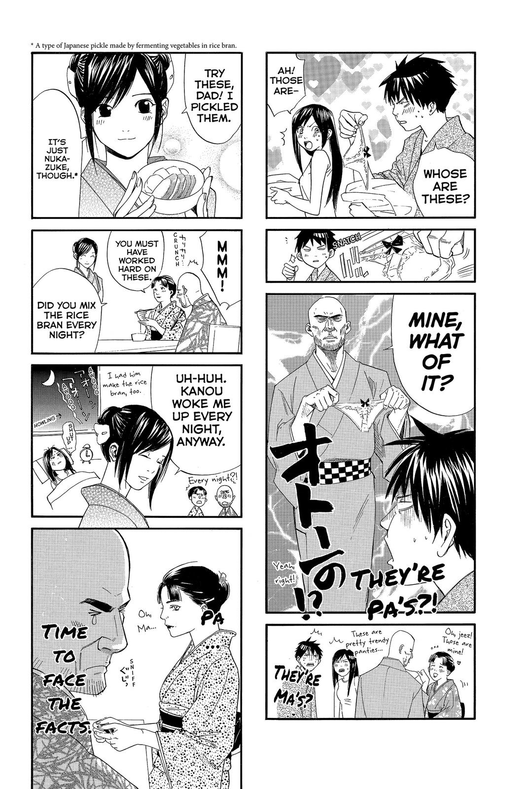Read Alive_ The Final Evolution (en) Manga Online