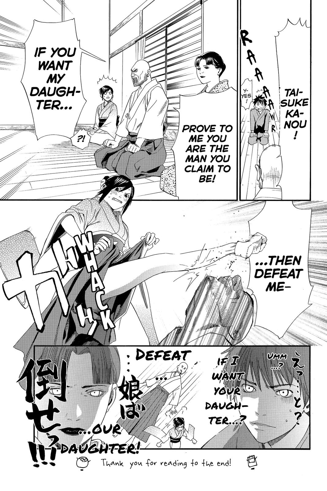 Read Alive_ The Final Evolution (en) Manga Online