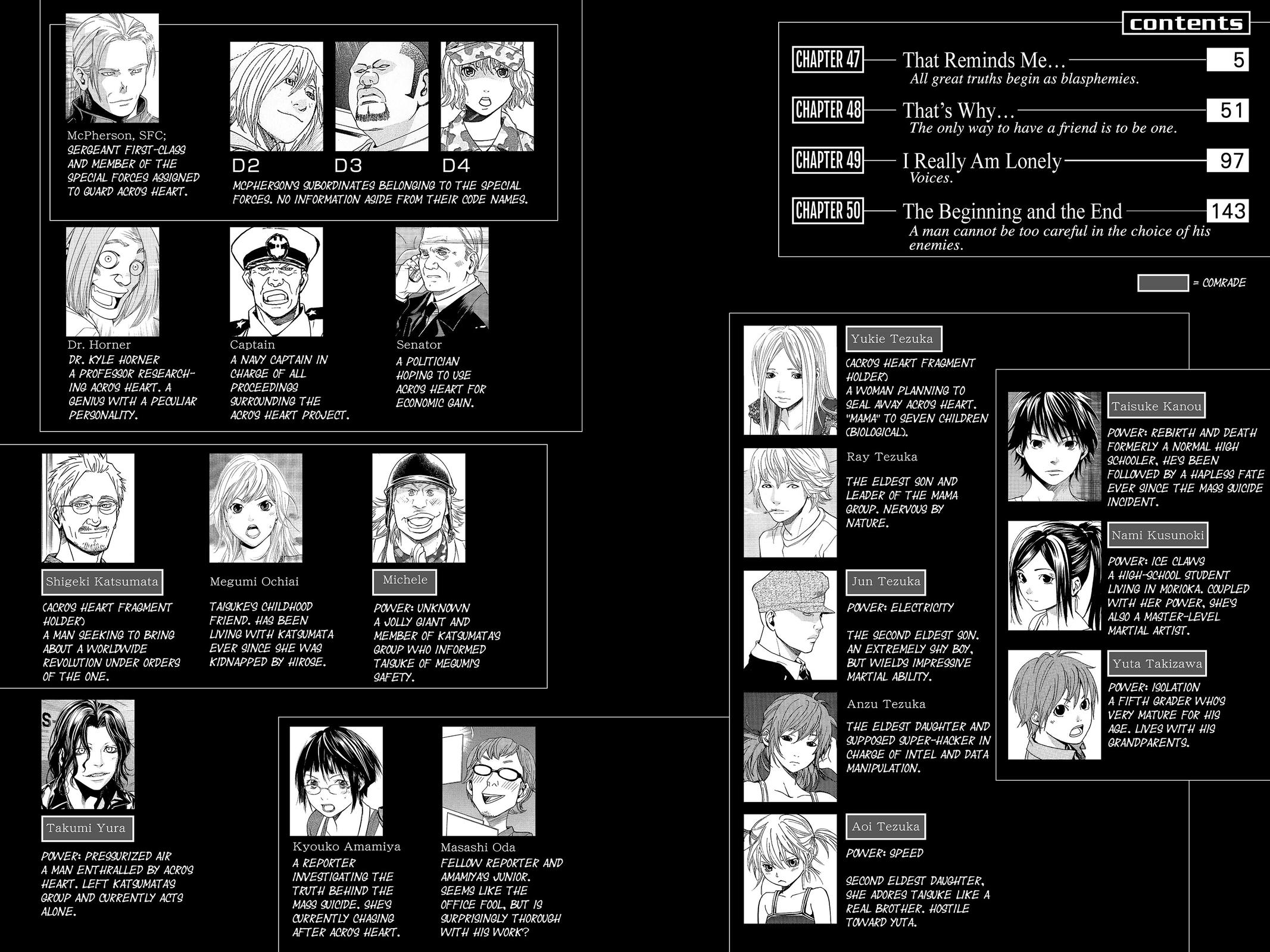 Read Alive_ The Final Evolution (en) Manga Online