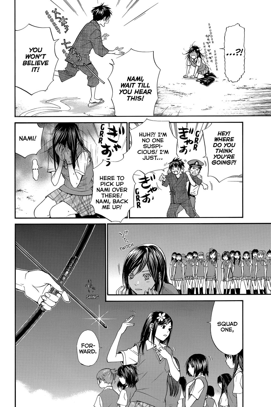 Read Alive_ The Final Evolution (en) Manga Online