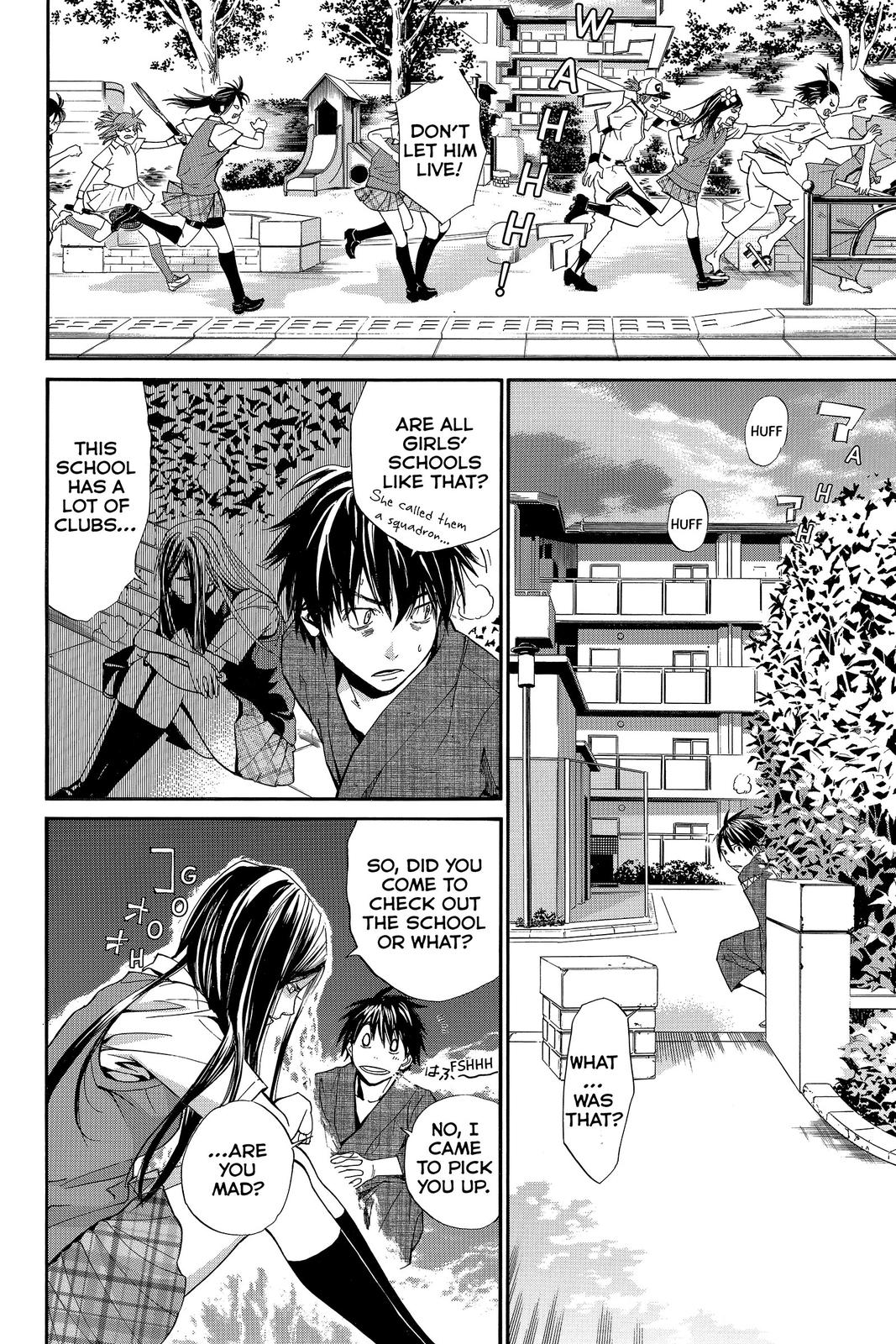 Read Alive_ The Final Evolution (en) Manga Online