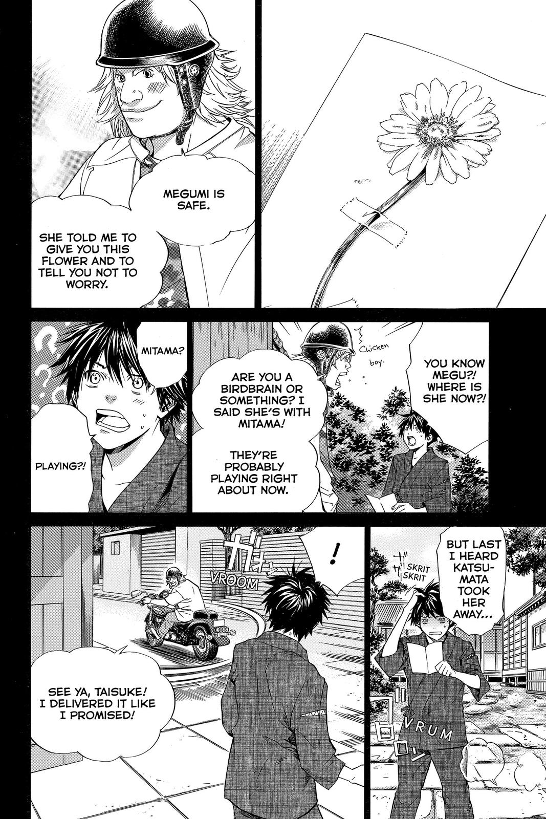 Read Alive_ The Final Evolution (en) Manga Online
