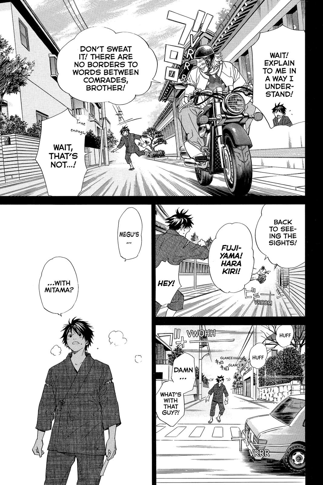 Read Alive_ The Final Evolution (en) Manga Online