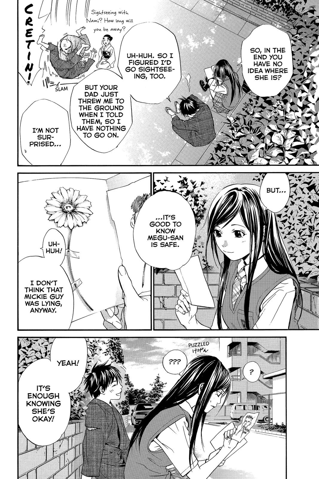 Read Alive_ The Final Evolution (en) Manga Online