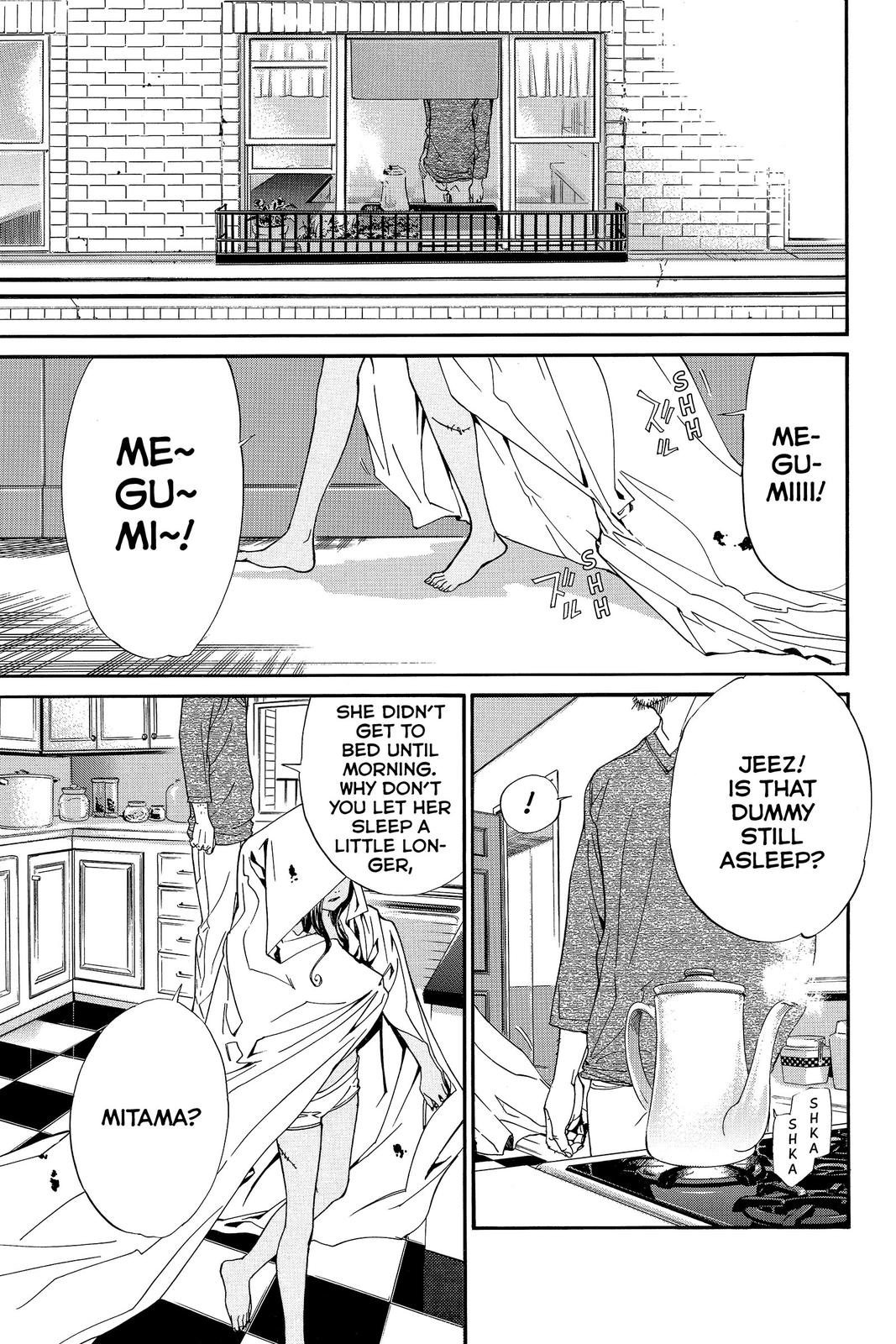 Read Alive_ The Final Evolution (en) Manga Online