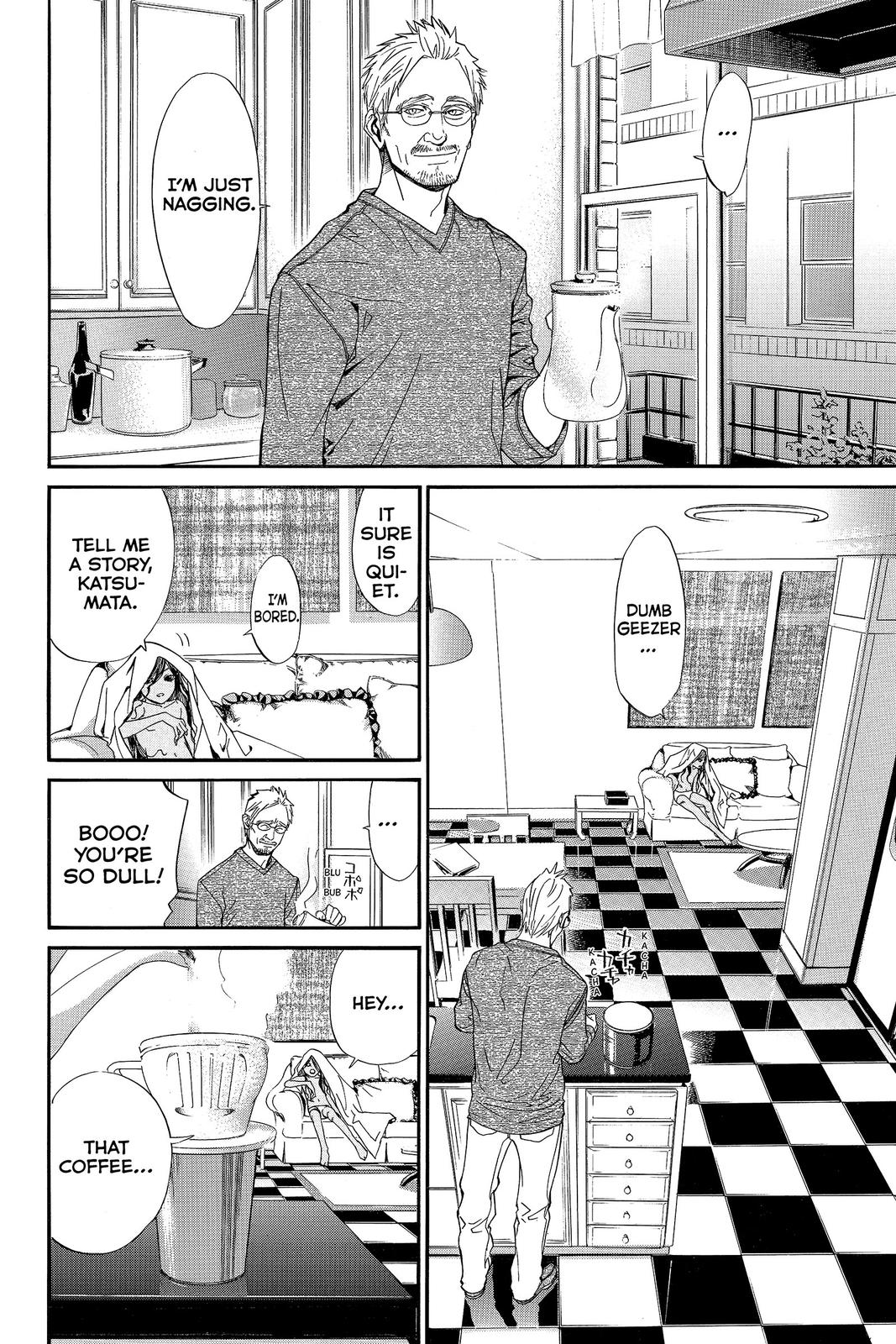 Read Alive_ The Final Evolution (en) Manga Online