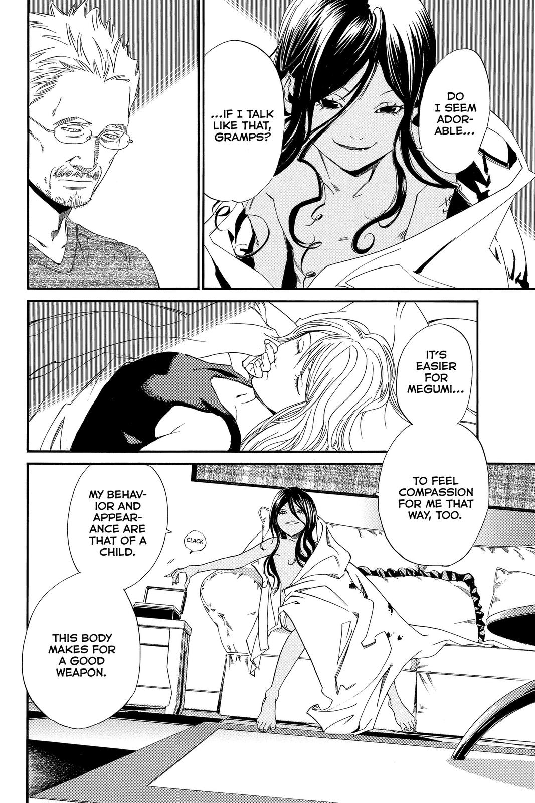 Read Alive_ The Final Evolution (en) Manga Online