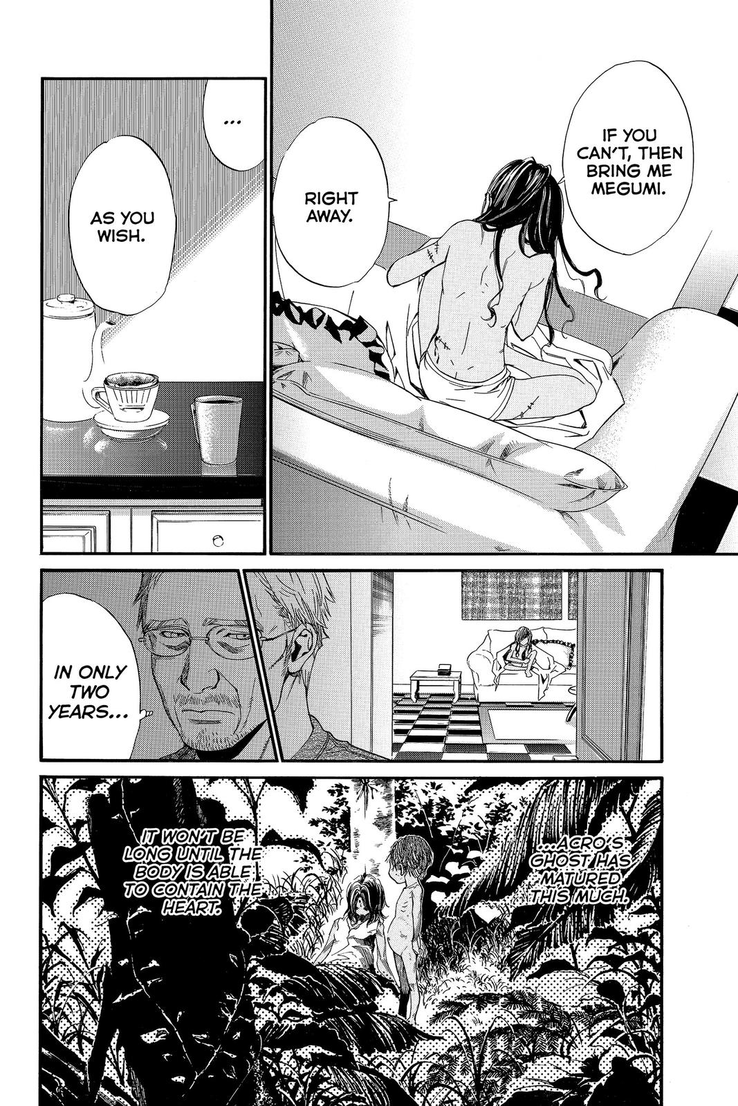 Read Alive_ The Final Evolution (en) Manga Online