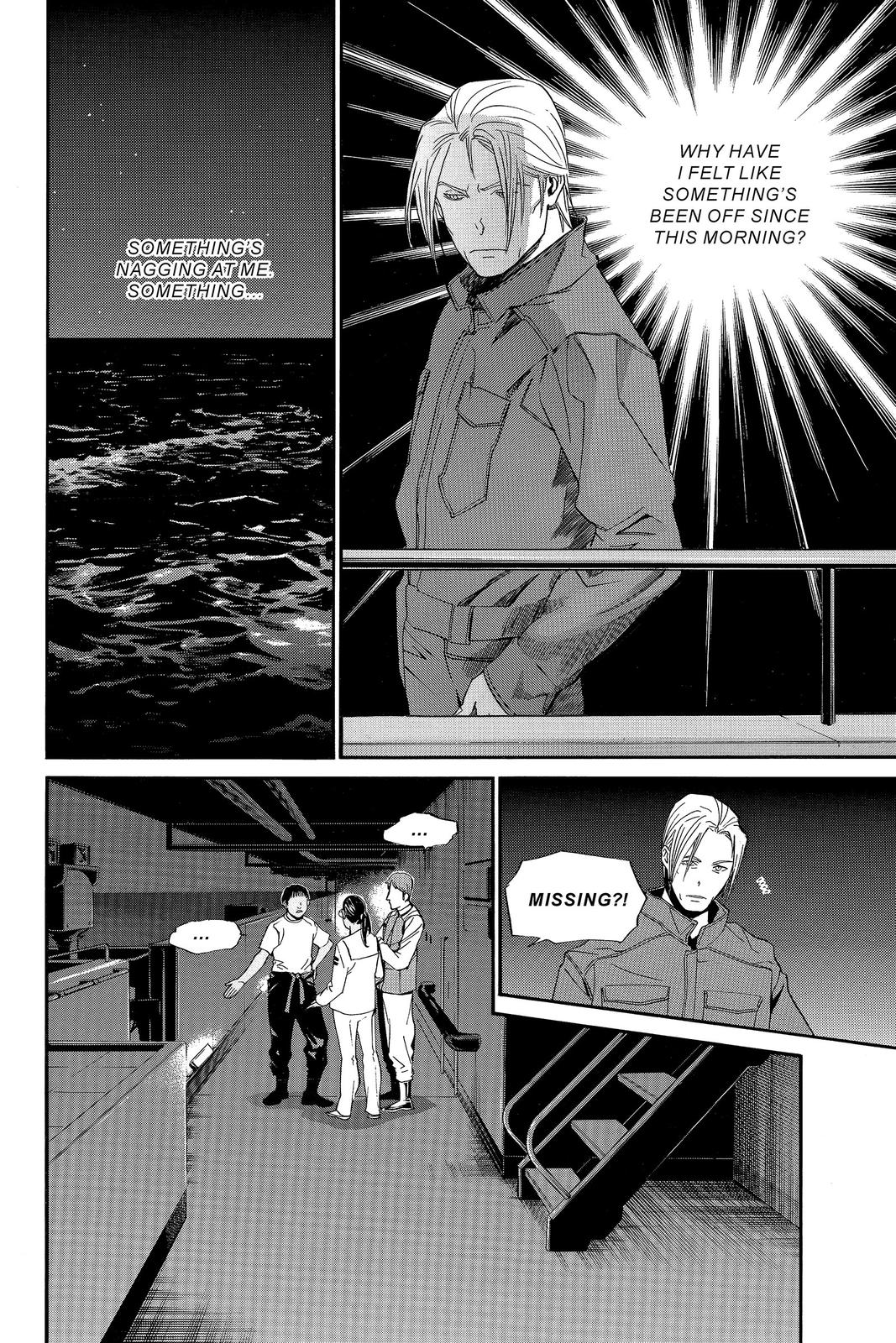 Read Alive_ The Final Evolution (en) Manga Online