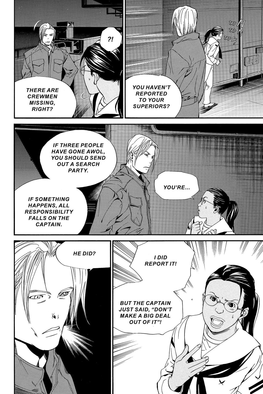 Read Alive_ The Final Evolution (en) Manga Online