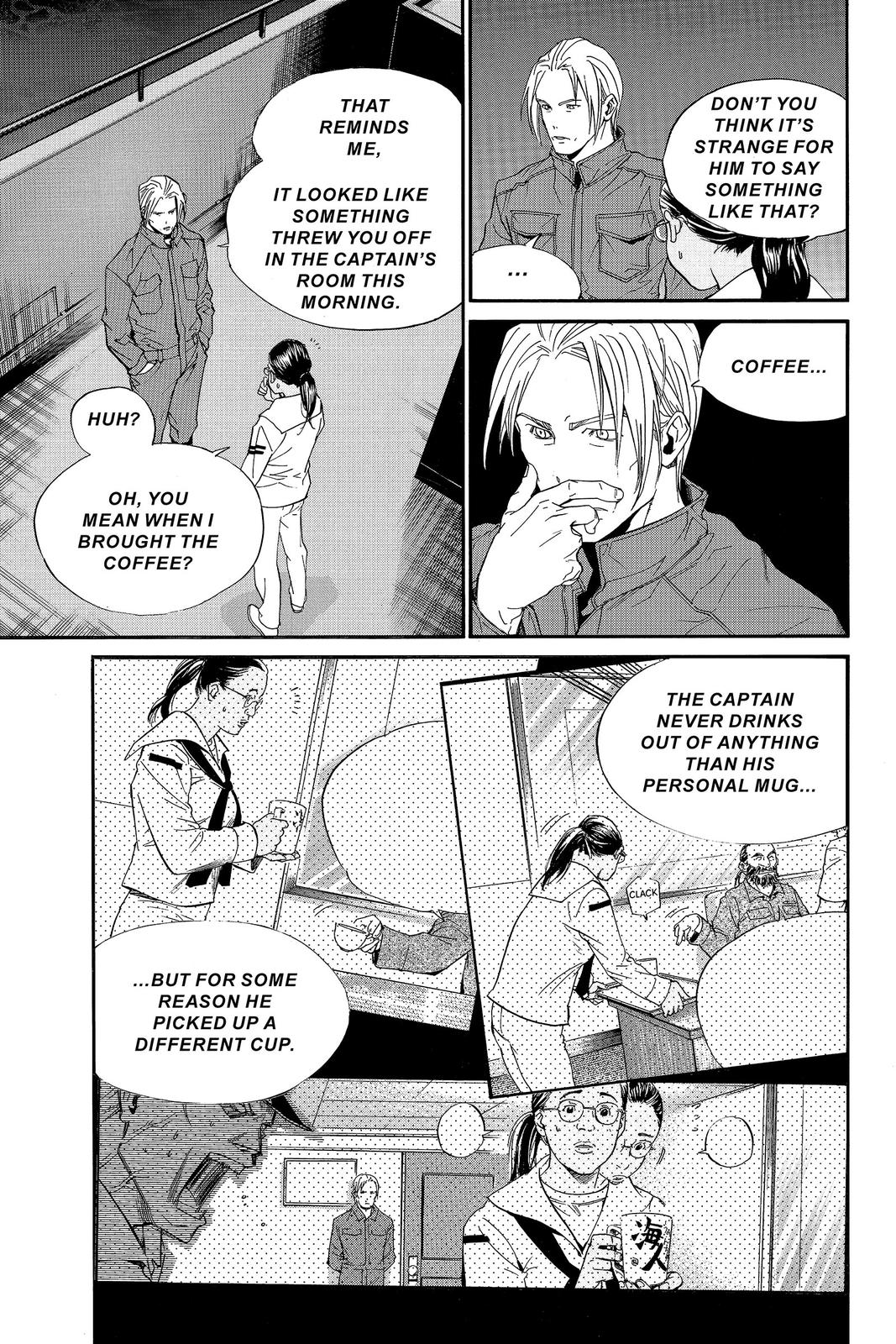 Read Alive_ The Final Evolution (en) Manga Online