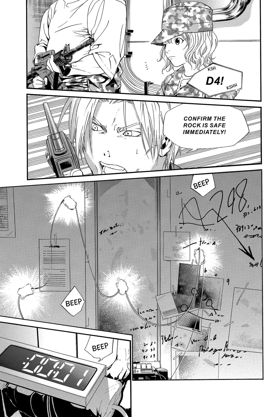 Read Alive_ The Final Evolution (en) Manga Online