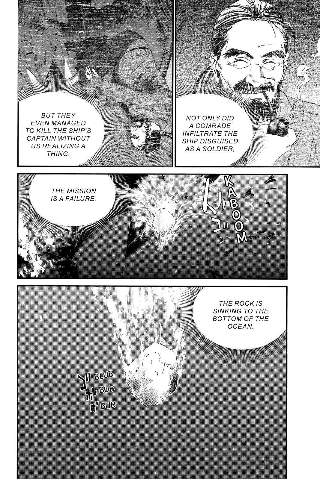 Read Alive_ The Final Evolution (en) Manga Online